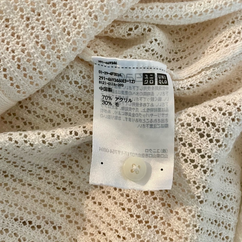 Uniqlo Cream Lace Knit Short Sleeve Dress, size large - Picture 6 of 12